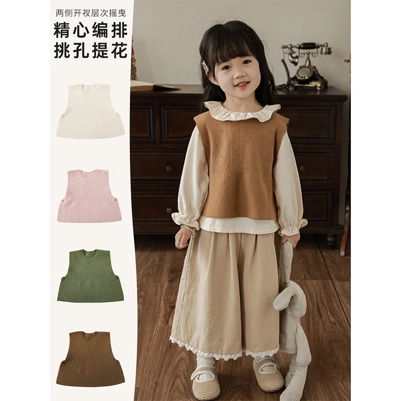 【清】春一波儿童百搭舒适叠穿洋气圆领无袖马甲 Q2922