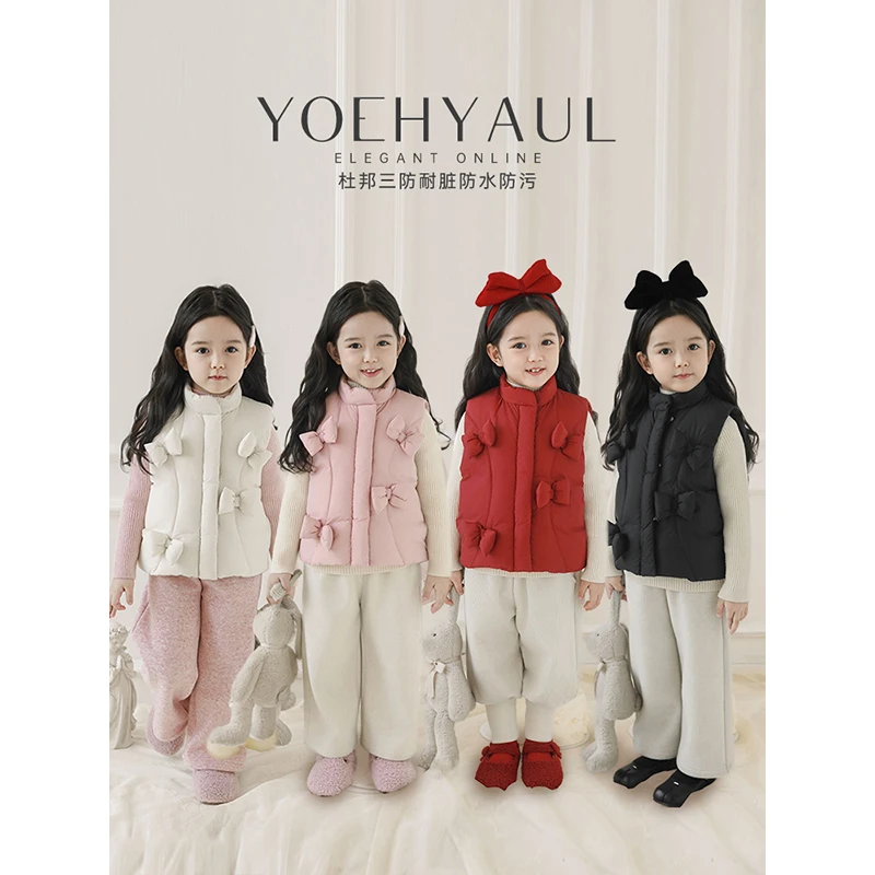 清 幼悠 冬三波【蝴蝶飞舞】洋气宝宝保暖女童马甲 D3791