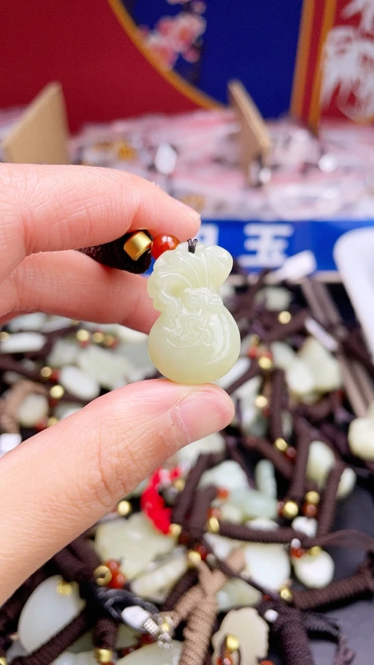 和田玉--福袋549