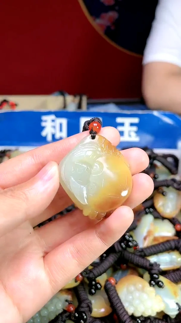 【闪购商品】和田玉颈饰未镶嵌11