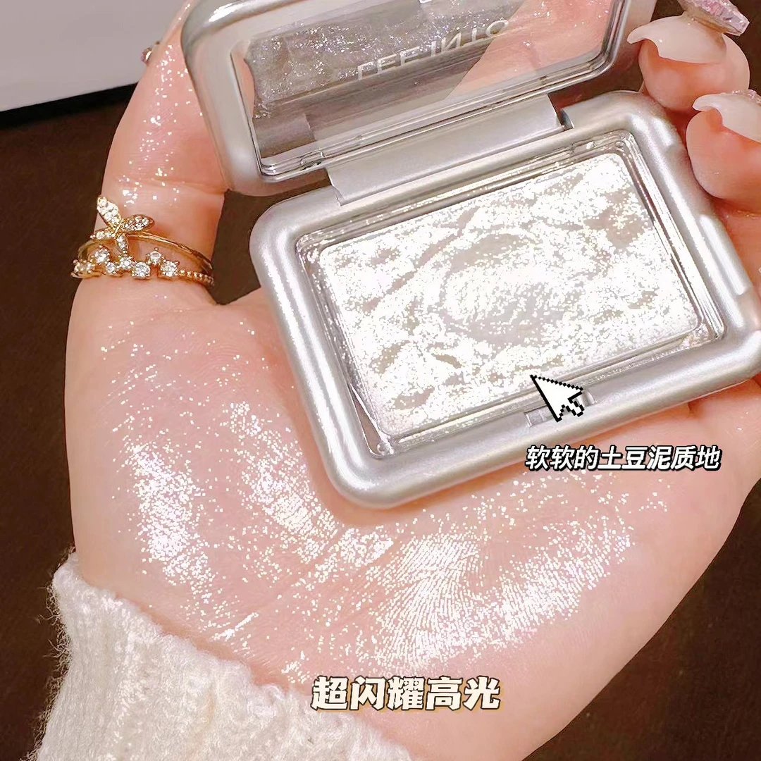 梦境浮波高光粉全身提亮修饰珠光自然立体修容粉饼爆闪超闪透亮