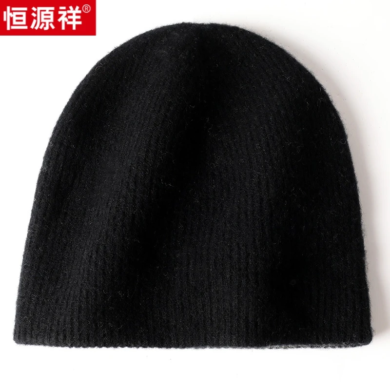 恒源祥帽子男女秋冬潮毛线帽男女保暖百搭冷帽宽松显脸小羊毛帽子