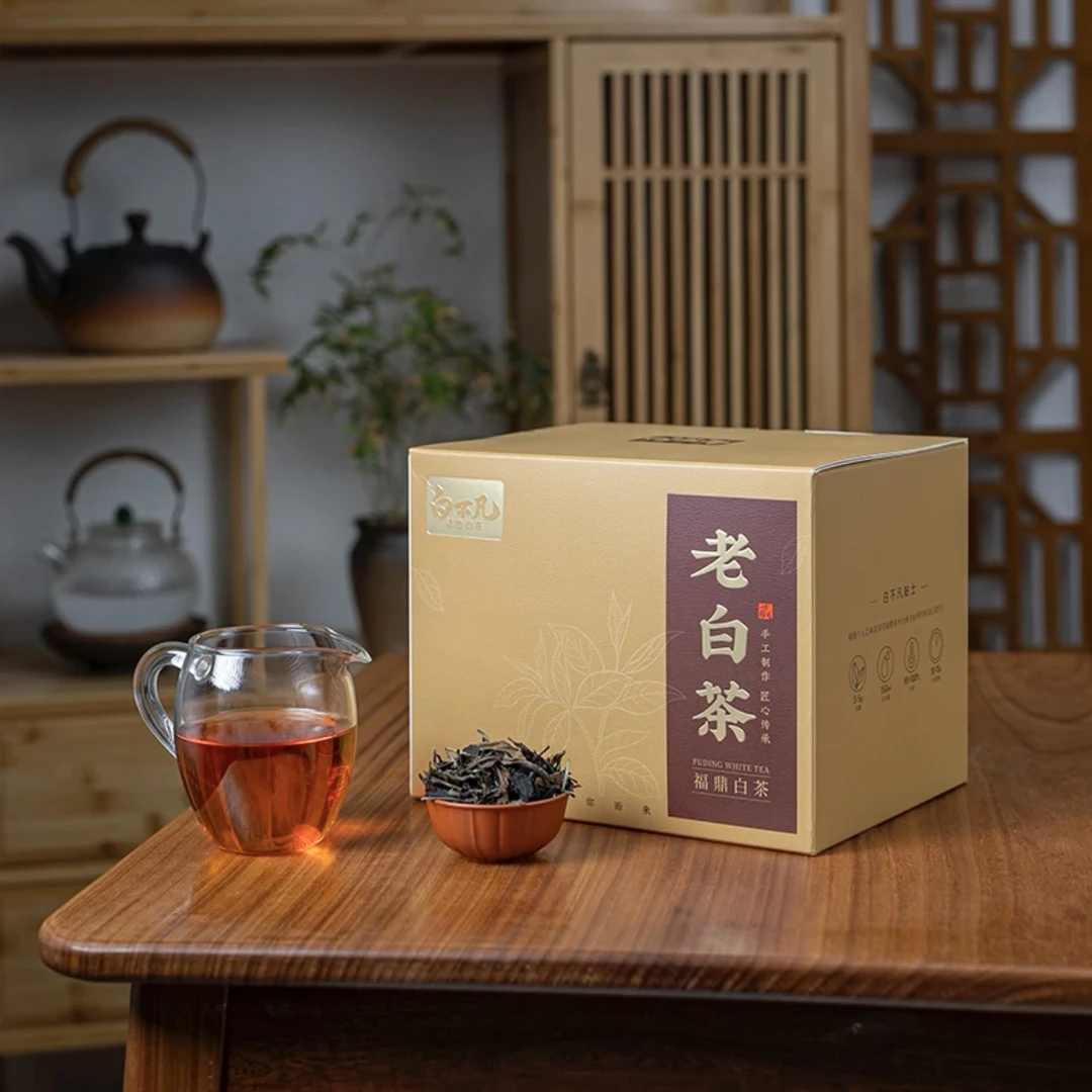 老白茶250-2
