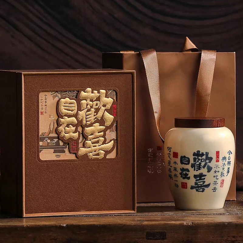 安溪铁观音 六堡茶 2015冰岛普洱熟茶  2018薄荷糖普洱生茶小青柑