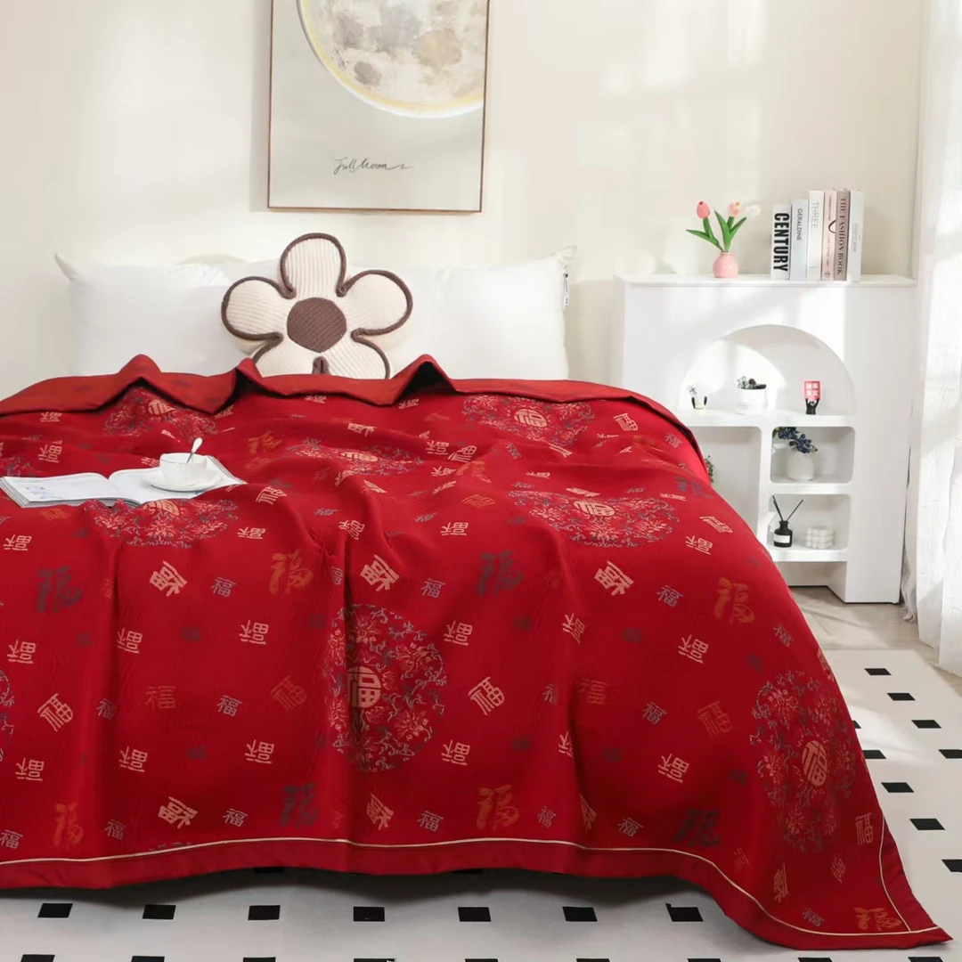 今生有福-婚庆2.3*2.5- 大床盖恒温毯四季可用