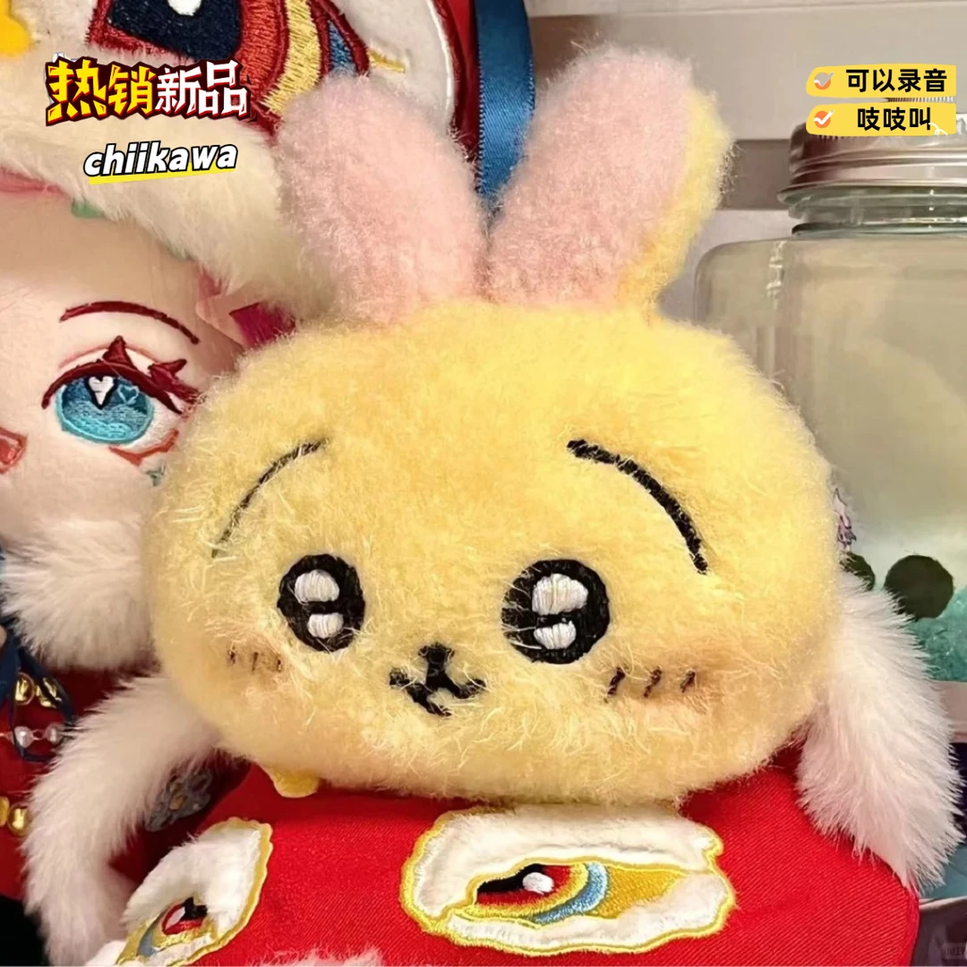 吉伊卡哇DIY材料包chiikawa乌萨奇手工自制吱叫发声玩偶挂件公仔