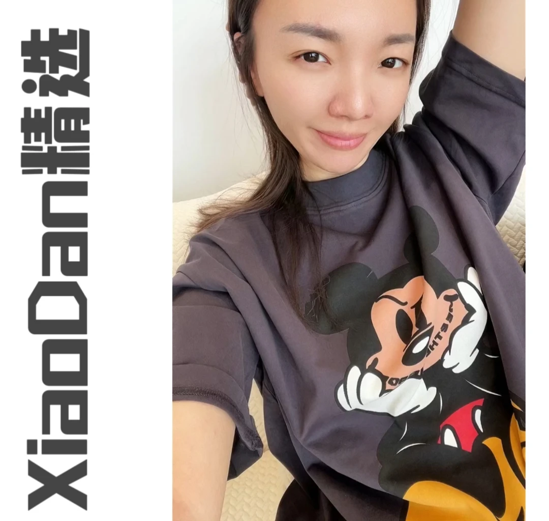 【晓丹精选】拖腮米鼠T恤