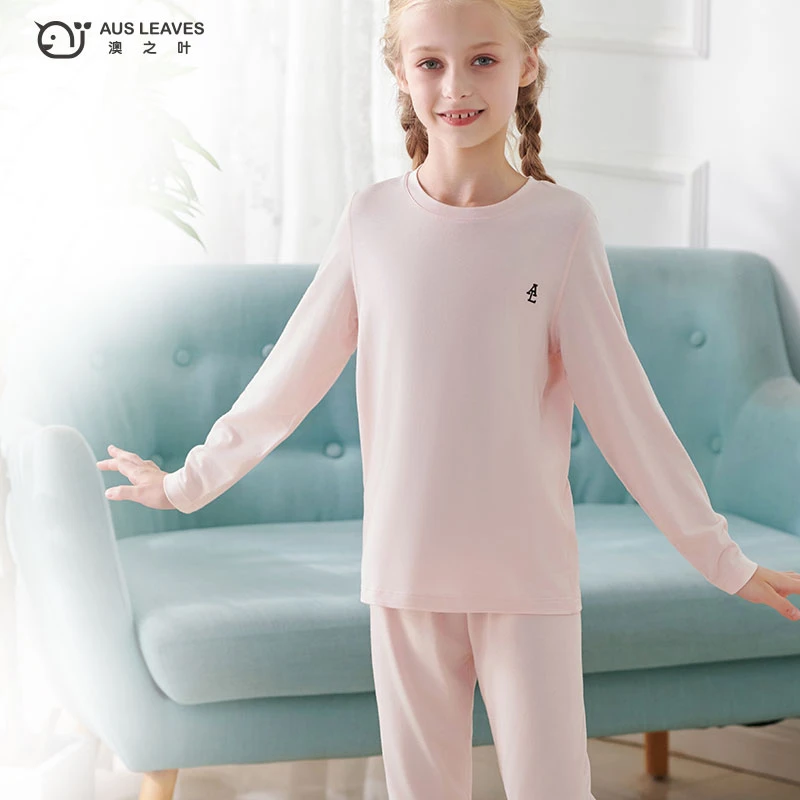 澳之叶儿童秋衣裤家居保暖长袖套装小羽毛秋冬睡衣中大童内衣春秋