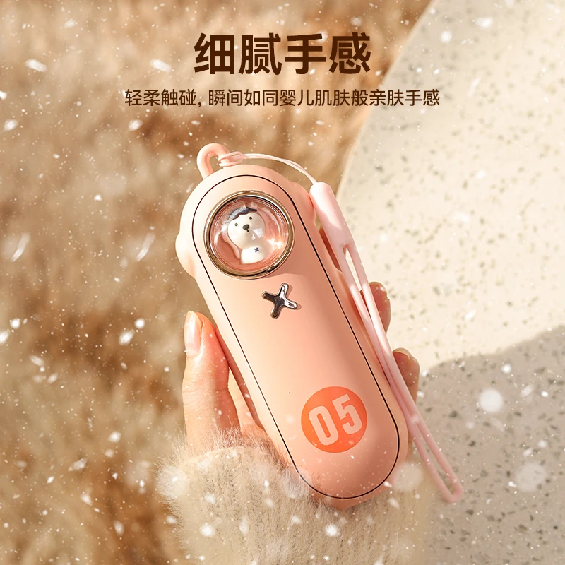 飞行熊暖手宝 迷你可爱网红卡通暖手神器USB暖手宝