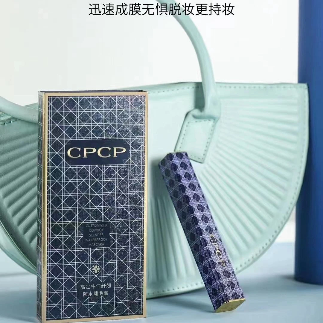 CPCP【新疆包邮】高定牛仔纤翘防水睫毛膏