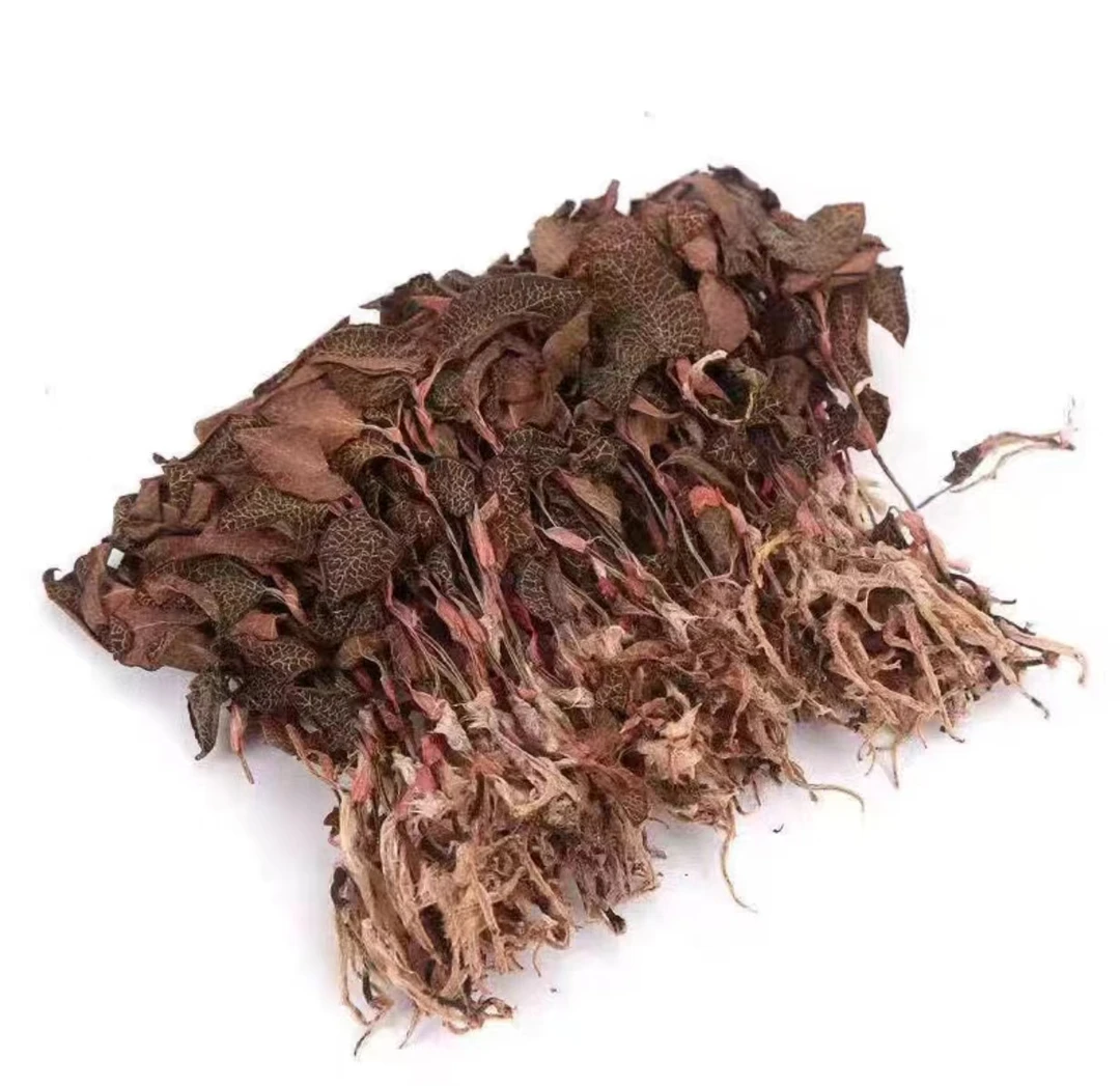 郑姐家的农家正宗金线莲干货