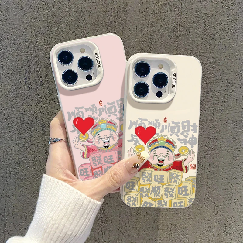 麻将财神适用苹果16/iPhone/华为荣耀/OPPO/VIVO/小米手机壳保护