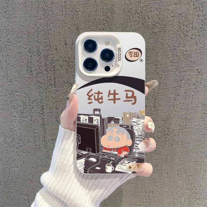 牛马小新适用于苹果手机壳高级iPhone华为荣耀小米真我OPPO防摔