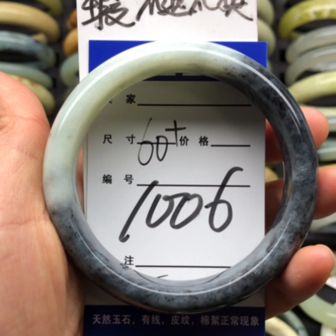 【闪购商品】蛇纹石玉手镯未镶嵌桂**约