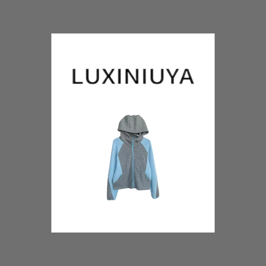 【LUXINIUYA】撞色外套 冬季新款拼接设计感宽松连帽卫衣#CX1996