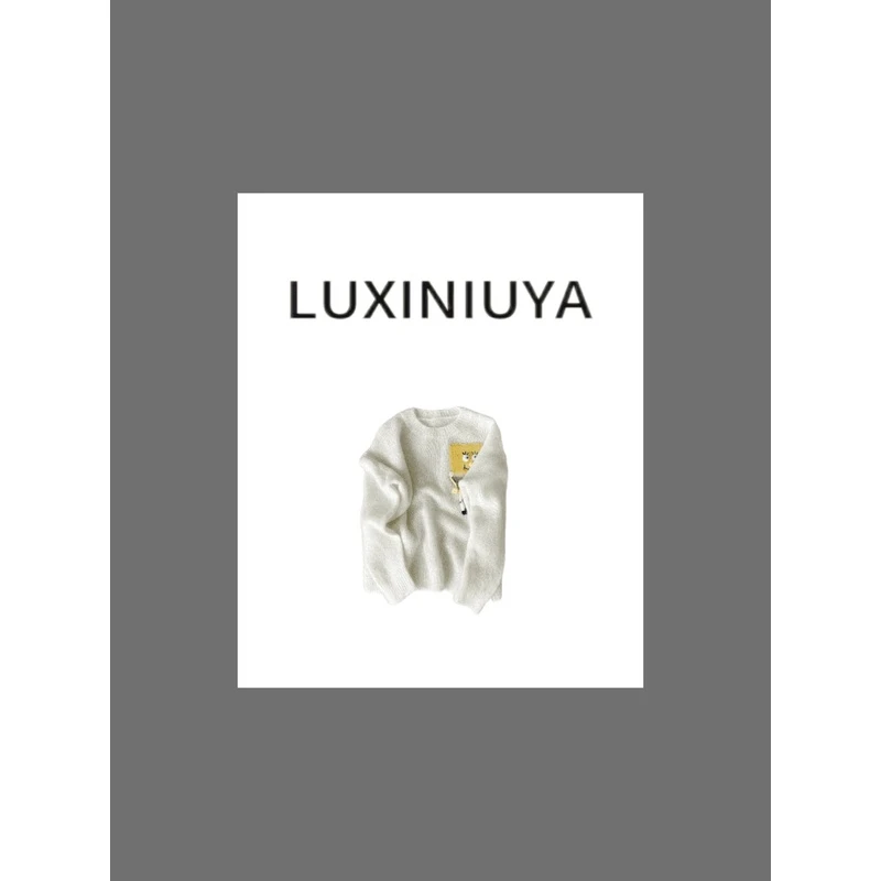 【LUXINIUYA】秋季新款时髦减龄立体海绵宝宝设计感毛衣#CX1722