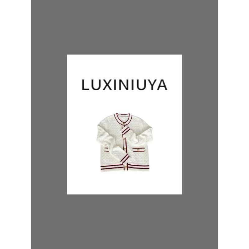 【LUXINIUYA】秋冬季设计师感圆领绞花长袖针织开衫#CX1864