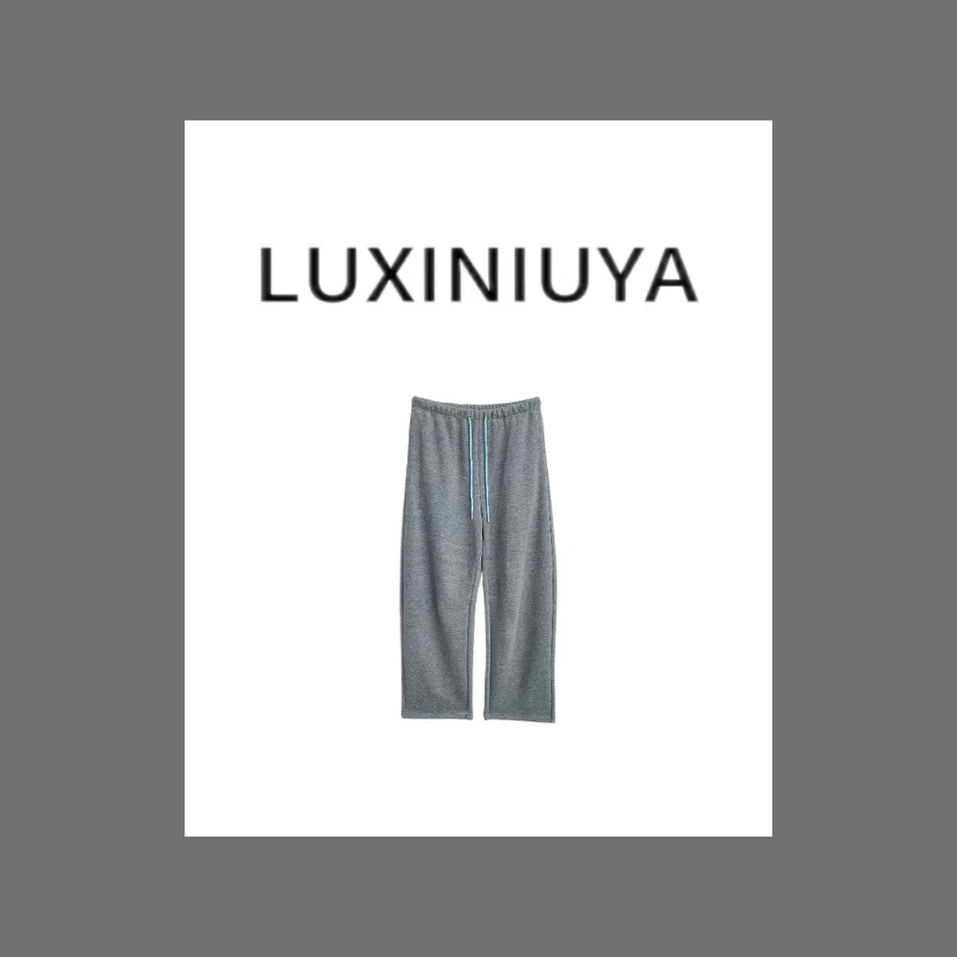 【LUXINIUYA】撞色抽绳裤 冬季新款松紧腰阔腿裤#CX1997