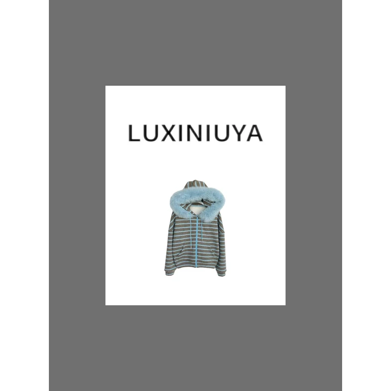 【LUXINIUYA】狐狸毛领连帽条纹开衫卫衣宽松显瘦设计感上衣#CX2070