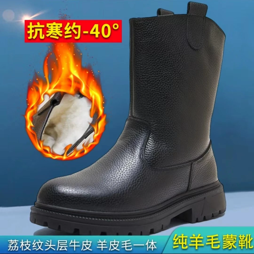 高端8801雪地靴皮毛一体