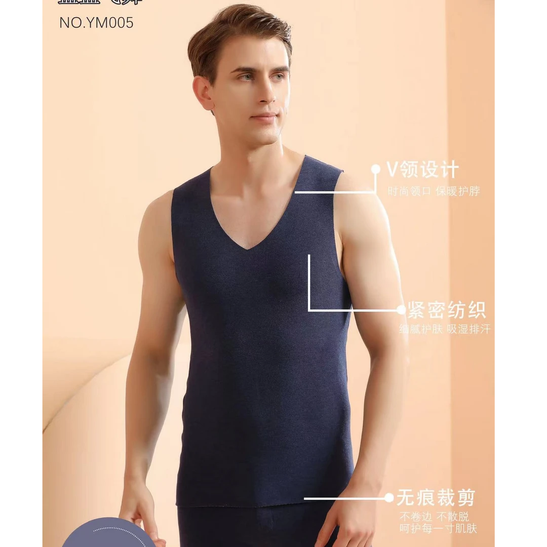 男士蚕丝羴绒背心YM005