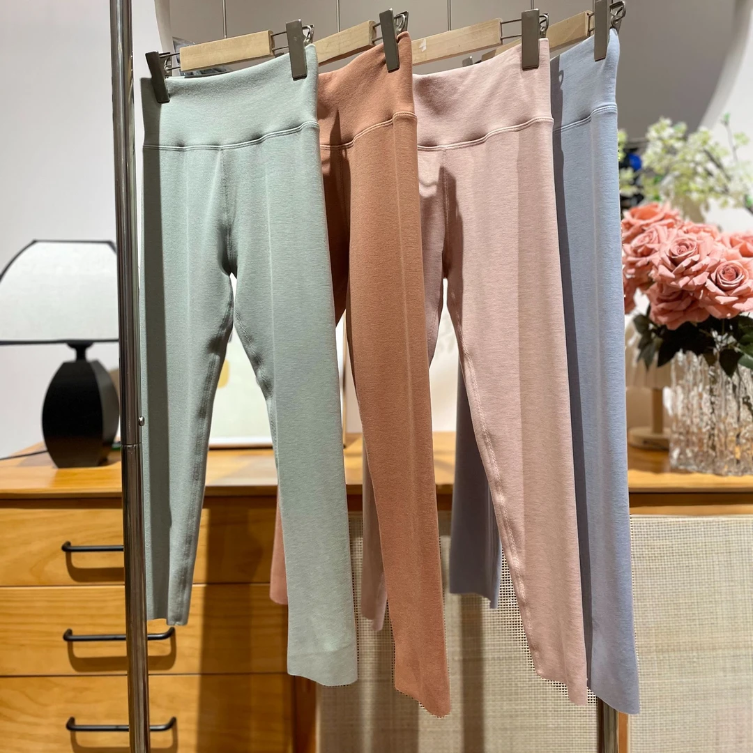 儿童蚕丝羴绒保暖裤YM008