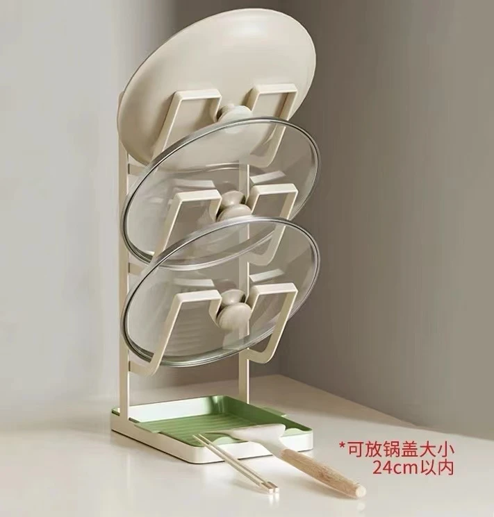 高档简约台面锅盖架1个家用款【汤姆粉丝专属】2024新品上市网红创