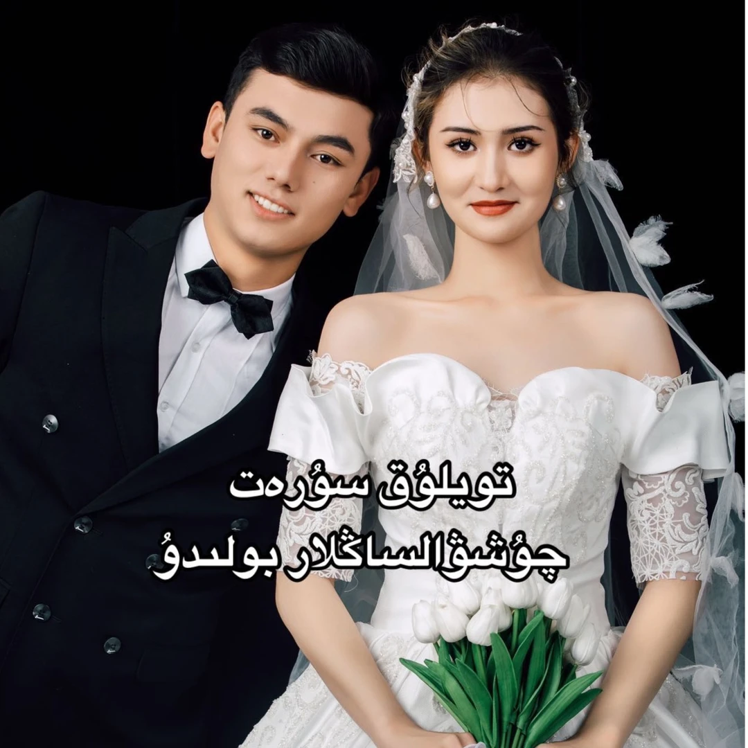 2023年方领爆闪轻奢简约气质公主法式大气主婚纱婚礼