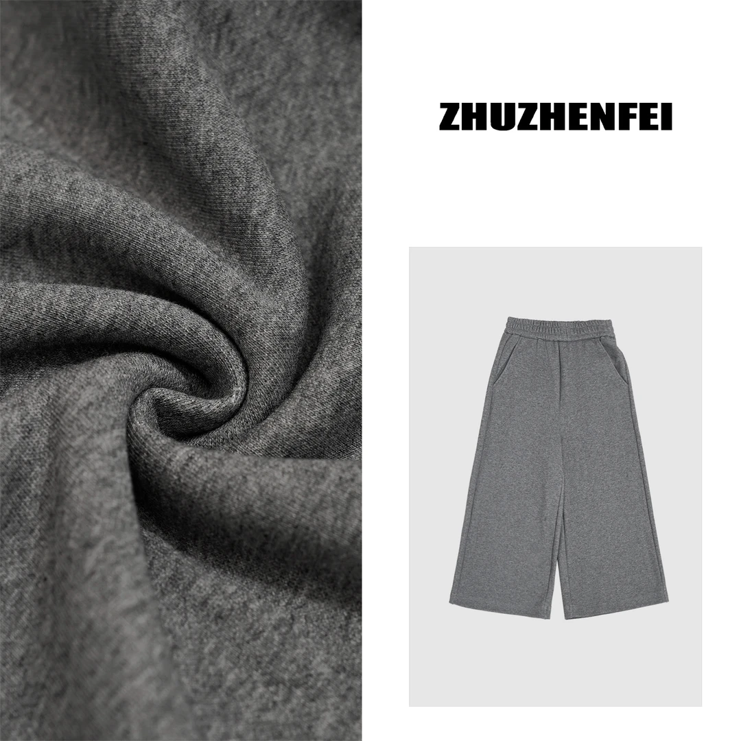 ZHUZHENFEI【淡然】灰色宽松美式阔腿百搭复古休闲九分裤Z344120