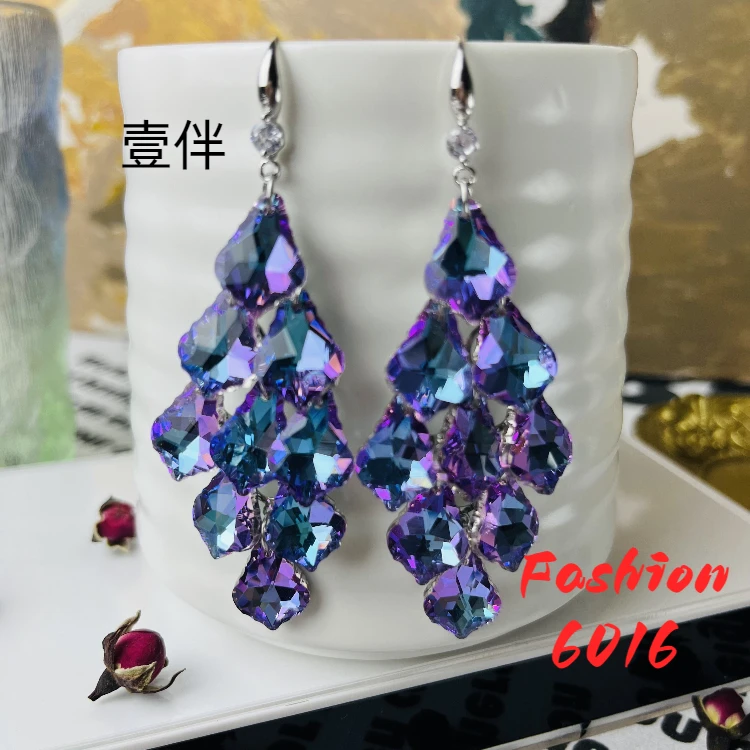 合金仿水晶耳饰 Fashion壹·伴设计耳环~6016紫色气质时尚长款重工