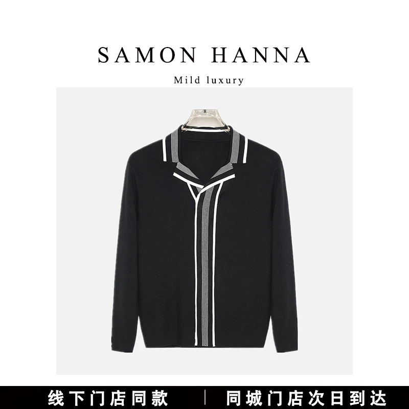 【50支天丝】Y男女春秋冬轻奢气质古巴领长袖时尚格纹简约针织衫