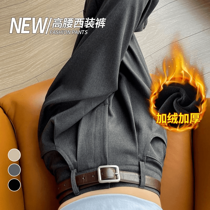 加厚加绒西装裤秋冬季新款高腰窄版阔腿裤垂感宽松休闲裤拖地裤女