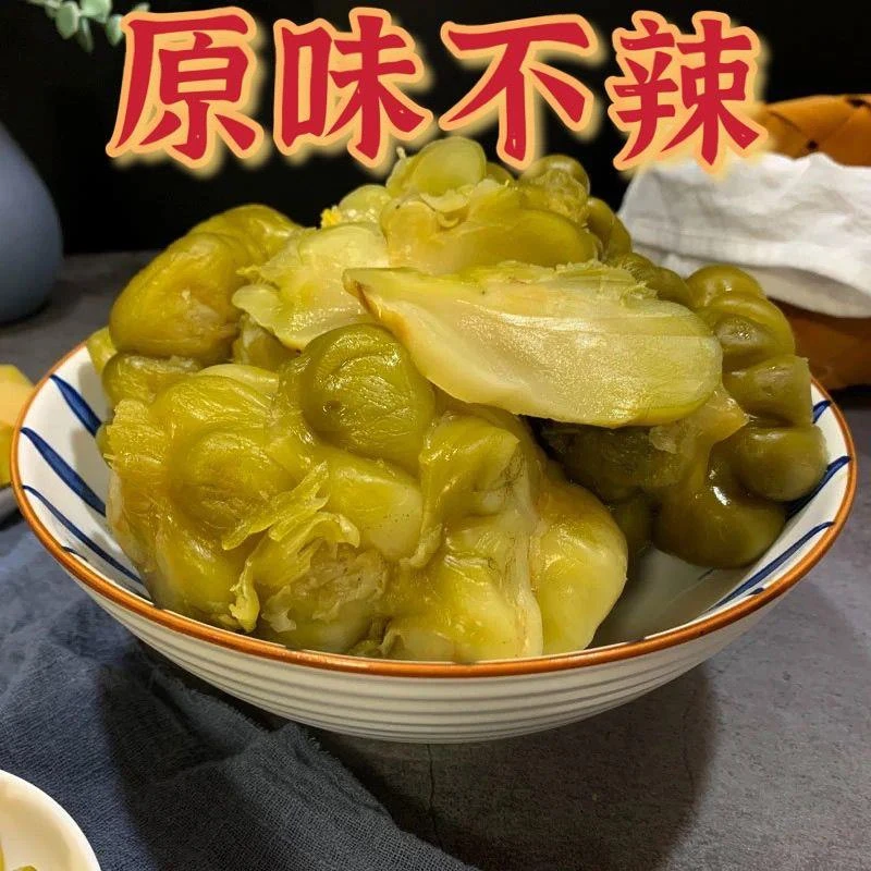 【厂家直销】涪陵榨菜头正宗传统香辣腌制爽口真空包装下饭菜全形