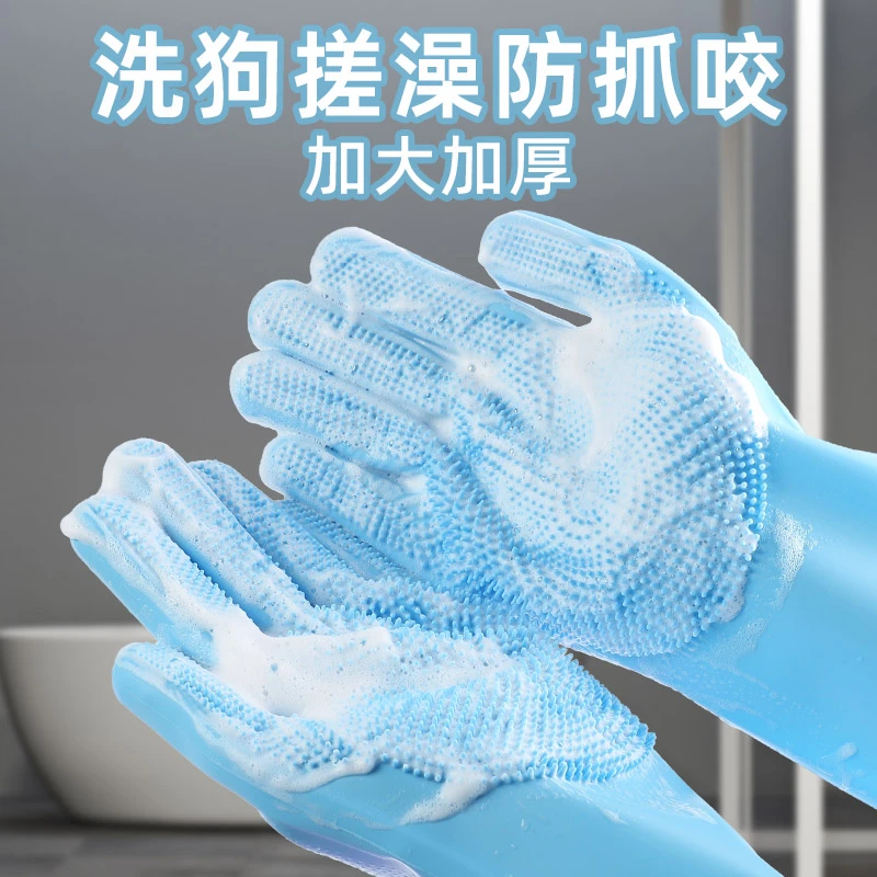 给宠物狗狗猫咪金毛搓澡按摩的洗澡手套工具猫刷子防抓狗狗洗澡