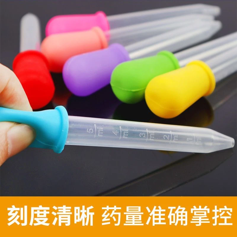 婴儿清洗喂药器神器婴儿防呛滴管式针筒式宝宝吃药吸管喝新生儿水