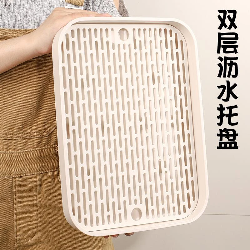 茶盘家用2024新款沥水杯子架托盘长方形塑料一体商用置物架沥水架
