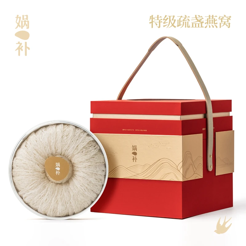 【娲补】精品疏盏燕窝印尼雨季官燕大燕盏孕妇品质营养天然滋补品