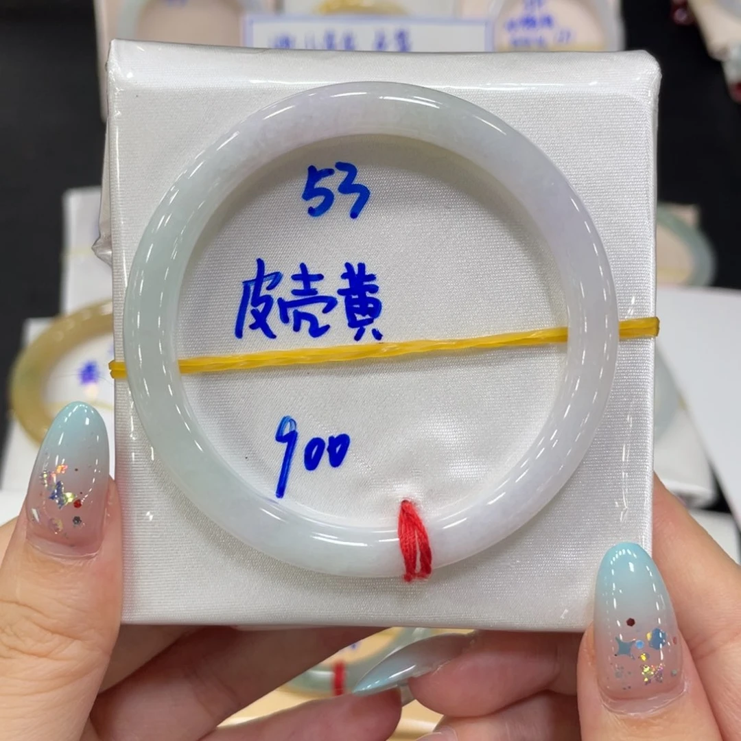 翡翠手镯未镶嵌缅甸翡翠手镯