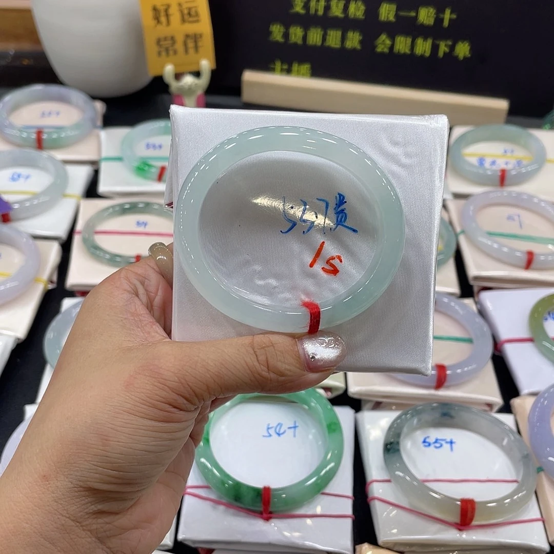 翡翠手镯未镶嵌煎*缅甸翡翠手镯