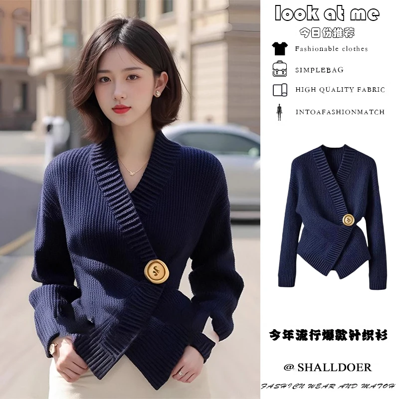 时尚蓝色收腰洋气显瘦针织衫女士2024秋冬季新款气质V领宽松毛衣