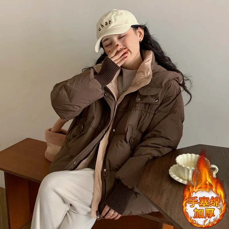 韩版设计感针织袖连帽棉服女2024年秋冬季新款加厚保暖宽松外套潮