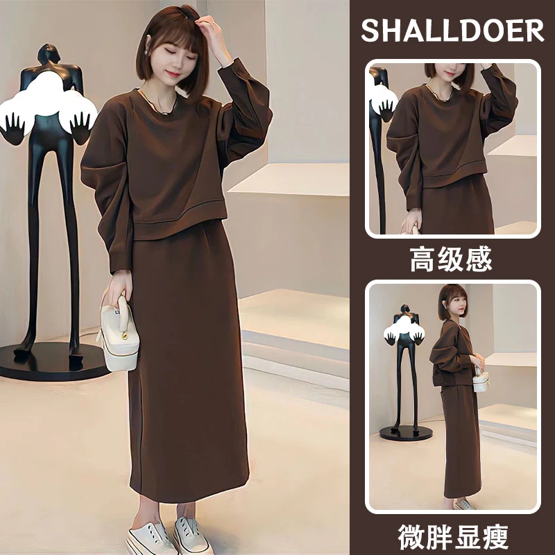 慵懒风网红洋气炸街女装套装女士2024春秋季新款卫衣半身裙两件套