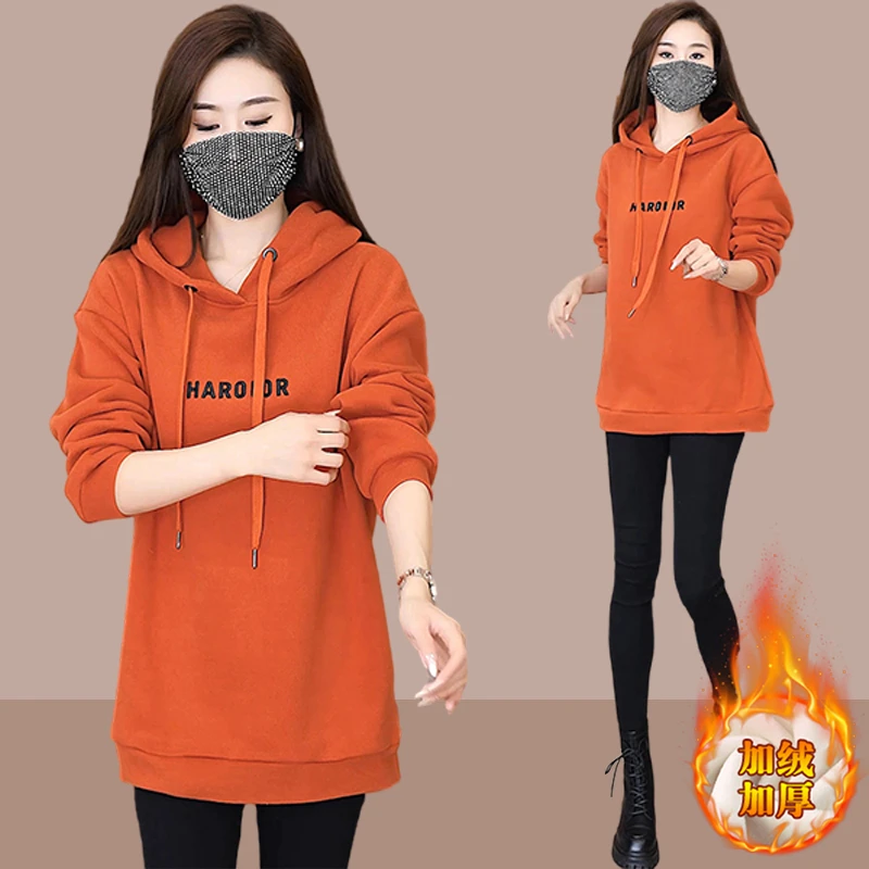 2024秋冬新款中长款遮臀加绒卫衣女宽松加厚百搭连帽洋气上衣外套