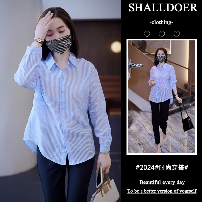 时尚气质百搭衬衣女士2025春秋新款高级感洋气POLO领百搭条纹衬衫