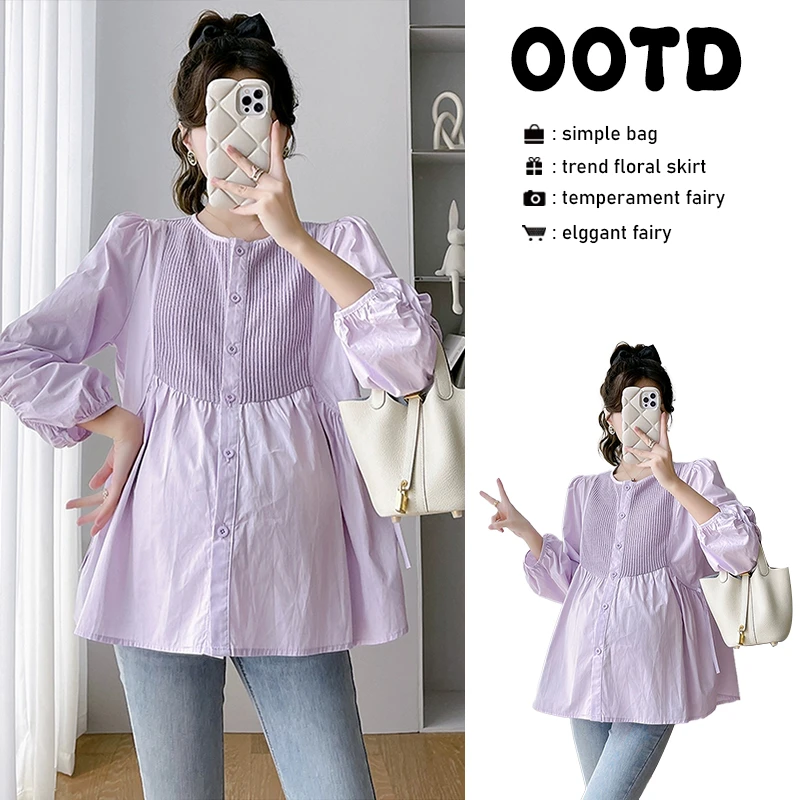 时尚条纹拼接纽扣衬衫女士2024春秋季新款高级感女装显瘦气质上衣