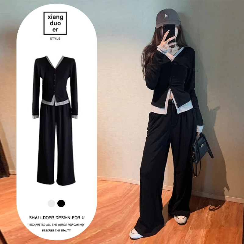 2024秋季新款假两件针织衫套装女士洋气高腰显瘦阔腿裤时尚两件套