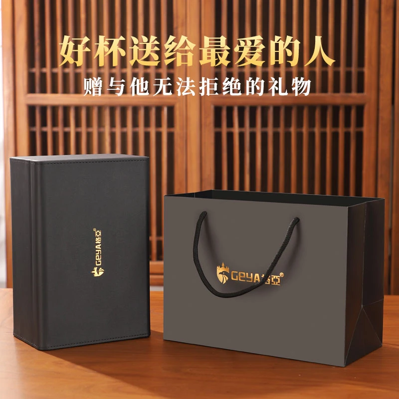 礼盒（实际以发货为）