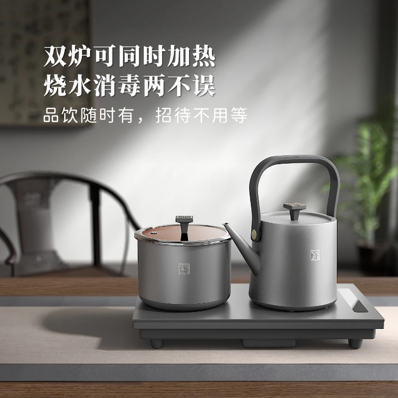TILIVING/钛立维纯钛全自动上水壶汀壶单壶上水壶家用恒温烧水壶