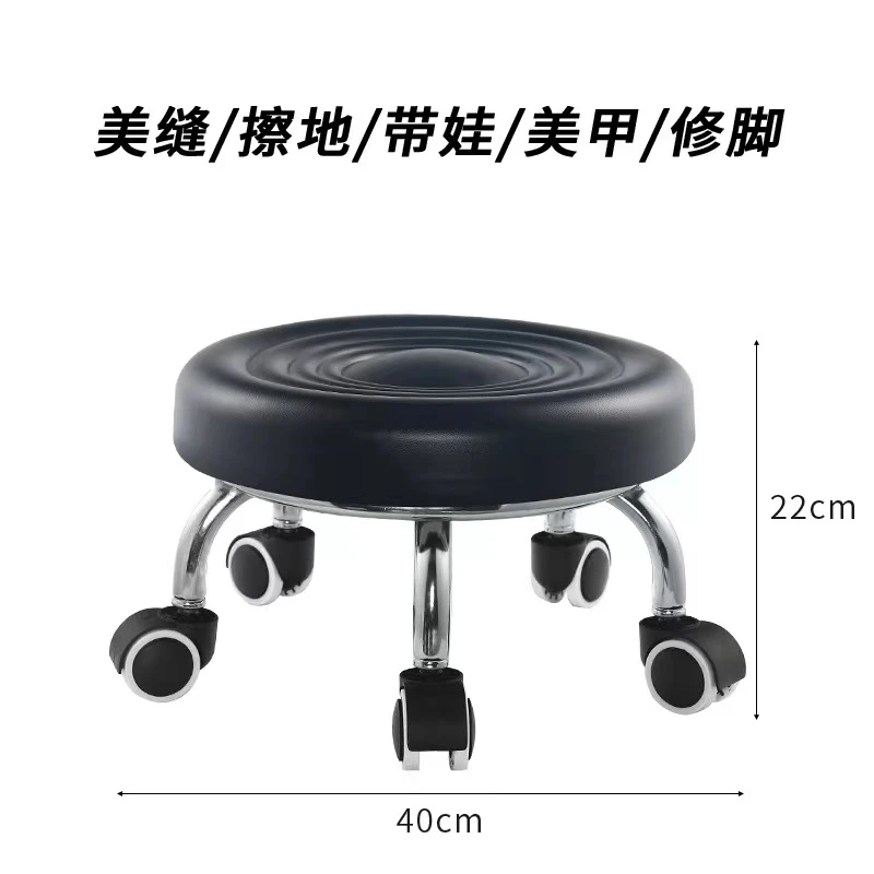 滑轮矮凳家用美缝带娃学步擦地凳换鞋凳沙发凳圆凳板凳水波纹S轮