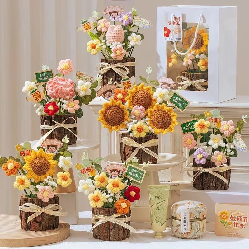 手工花束2024向日葵新款女老师教师节幼儿园高档礼物实用礼品